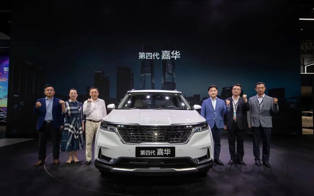 0903起亚1.jpg